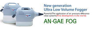 New Generation Ultra Low Volume fogger