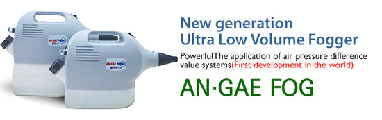 New Generation Ultra Low Volume fogger