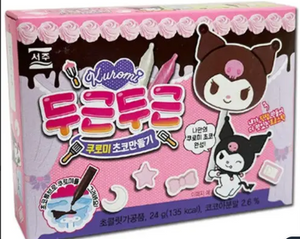 Seoju DIY Chocolate Make a Kuromi