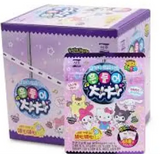 Shake It Cha Cha Sanrio Fruit Gummies