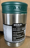 Utility Food Jar by Stanley 18 oz