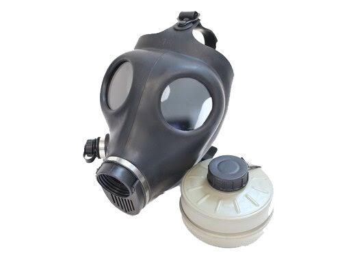 Gas Mask - GRS