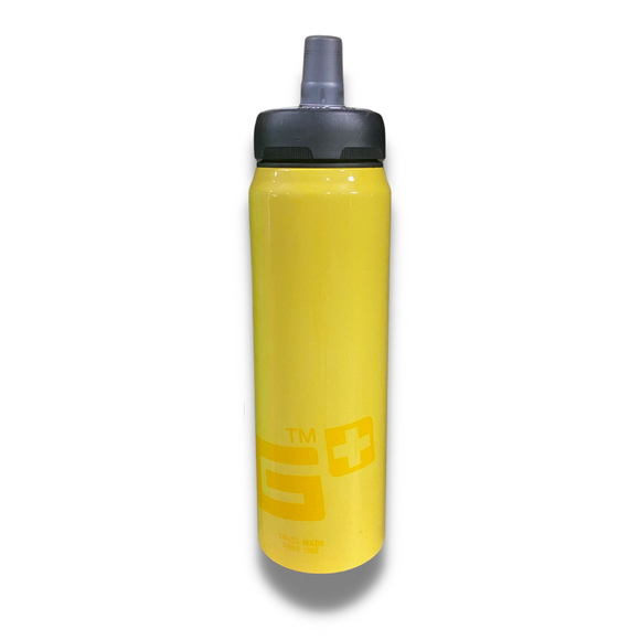 Sigg Water Bottle With Sport Lid - YELLOW (0.75 litre)