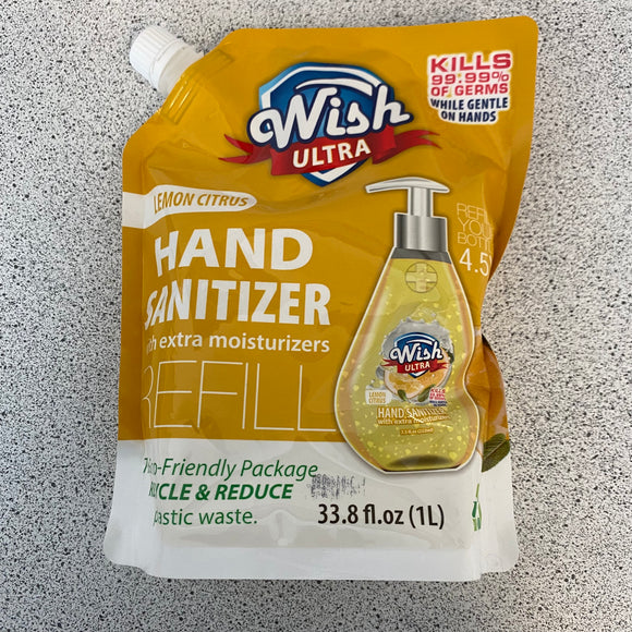 Wish Hand Sanitizer