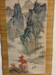 Hand Painted Super Fine Bamboo Art Scroll - 003