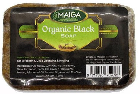 Organic Black Soap (200g)