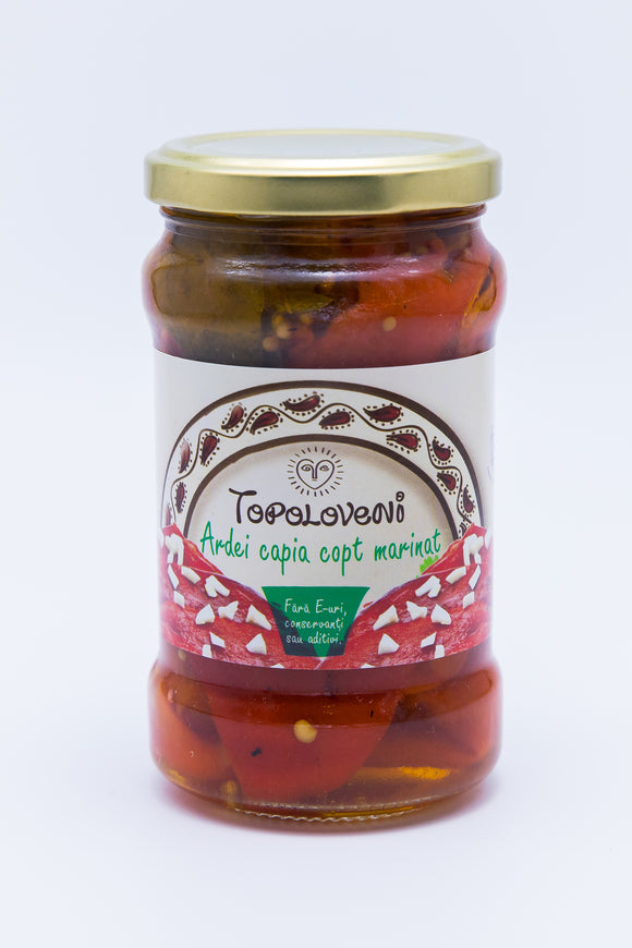 Topoloveni - Roasted marinated shepherd pepper - 200 gr.