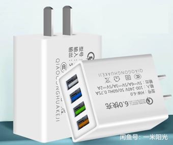 4 USB-A port AC Qi 3.0 Chrger 2,000, 3,000, 6,000 mA output