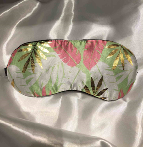 Sleep Mask